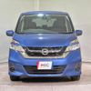 nissan serena 2017 quick_quick_GC27_GC27-010485 image 12