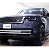 land-rover range-rover 2023 quick_quick_3CA-LK93WA_SALKA9AW7PA087423 image 2