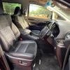 toyota alphard 2016 quick_quick_AGH35W_AGH35-0013562 image 9