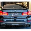 bmw 5-series 2017 quick_quick_DBA-JA20_WBAJA52060G455094 image 10