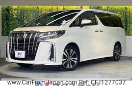 toyota alphard 2023 quick_quick_AGH30W_AGH30-0451561