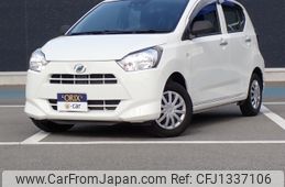 daihatsu mira-e-s 2020 -DAIHATSU--Mira e:s 5BA-LA350S--LA350S-0207524---DAIHATSU--Mira e:s 5BA-LA350S--LA350S-0207524-