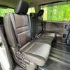 nissan serena 2020 quick_quick_GFC27_GFC27-195586 image 9