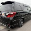 toyota alphard 2012 -TOYOTA--Alphard DBA-ANH20W--ANH20-8235544---TOYOTA--Alphard DBA-ANH20W--ANH20-8235544- image 15