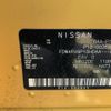 nissan nissan-others 2020 NIKYO_NB99404 image 48