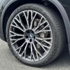 bmw x5 2023 -BMW--BMW X5 3CA-12EV30A--WBA12EV0009T57904---BMW--BMW X5 3CA-12EV30A--WBA12EV0009T57904- image 27