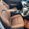 lexus ux 2022 -LEXUS--Lexus UX ZAA-KMA10--KMA10-2012670---LEXUS--Lexus UX ZAA-KMA10--KMA10-2012670- image 15