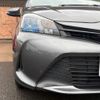 toyota vitz 2015 -TOYOTA--Vitz DBA-KSP130--KSP130-2136473---TOYOTA--Vitz DBA-KSP130--KSP130-2136473- image 10