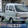 suzuki carry-truck 2021 GOO_JP_700060017330240816012 image 1