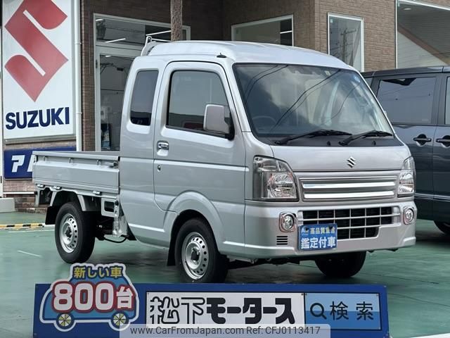 suzuki carry-truck 2021 GOO_JP_700060017330240816012 image 1