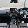 bmw x3 2018 -BMW--BMW X3 LDA-TX20--WBATX32070LB23882---BMW--BMW X3 LDA-TX20--WBATX32070LB23882- image 16