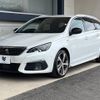 peugeot 308 2019 -PEUGEOT--Peugeot 308 LDA-T9WAH01--VF3LJEHZRJS449270---PEUGEOT--Peugeot 308 LDA-T9WAH01--VF3LJEHZRJS449270- image 20