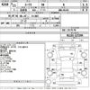 nissan roox 2011 CFJ1562062 image 3