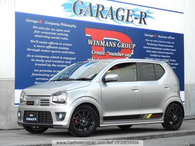 suzuki alto 2015 quick_quick_DBA-HA36S_HA36S-872097 image 1