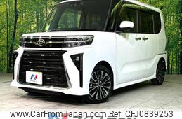 daihatsu tanto 2023 quick_quick_LA650S_LA650S-0318788