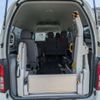 toyota hiace-van 2008 -TOYOTA--Hiace Van CBF-TRH200K--TRH200-0083119---TOYOTA--Hiace Van CBF-TRH200K--TRH200-0083119- image 9