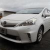 toyota prius-α 2014 -TOYOTA 【山形 301ｽ3054】--Prius α ZVW41W--3363846---TOYOTA 【山形 301ｽ3054】--Prius α ZVW41W--3363846- image 5