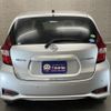 nissan note 2019 -NISSAN--Note DAA-HE12--HE12-241863---NISSAN--Note DAA-HE12--HE12-241863- image 6