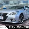 toyota crown 2015 -TOYOTA--Crown DAA-AWS210--AWS210-6084839---TOYOTA--Crown DAA-AWS210--AWS210-6084839- image 1