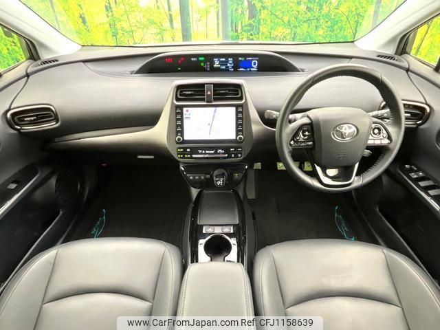 toyota prius 2023 quick_quick_ZVW51_ZVW51-6246700 image 2
