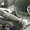 daihatsu rocky 2022 quick_quick_3BA-A210S_A210S-0019228 image 16