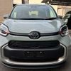 toyota sienta 2023 -TOYOTA--Sienta 6AA-MXPL10G--MXPL10-1032123---TOYOTA--Sienta 6AA-MXPL10G--MXPL10-1032123- image 31