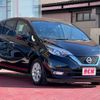 nissan note 2019 -NISSAN--Note DAA-HE12--HE12-305182---NISSAN--Note DAA-HE12--HE12-305182- image 7