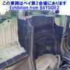 isuzu forward 2013 -ISUZU--Forward FRR90S2-7049138---ISUZU--Forward FRR90S2-7049138- image 7