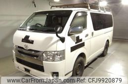 toyota regiusace-van 2014 quick_quick_LDF-KDH206V_KDH206-8075467