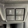 honda n-box 2019 -HONDA--N BOX DBA-JF3--JF3-1203238---HONDA--N BOX DBA-JF3--JF3-1203238- image 23