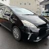 toyota prius-α 2013 -TOYOTA--Prius α DAA-ZVW40W--ZVW40-3087693---TOYOTA--Prius α DAA-ZVW40W--ZVW40-3087693- image 1