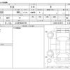 daihatsu tanto 2024 -DAIHATSU 【とちぎ 580ﾒ6729】--Tanto 5BA-LA650S--LA650S-0476270---DAIHATSU 【とちぎ 580ﾒ6729】--Tanto 5BA-LA650S--LA650S-0476270- image 3