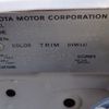 toyota corolla-spacio 2003 REALMOTOR_N2024120366F-10 image 15