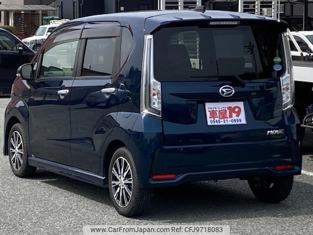 daihatsu move 2018 quick_quick_DBA-LA150S_LA150S-0168980 image 2