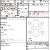 toyota chaser 1991 quick_quick_GX81_GX81-6368883 image 21