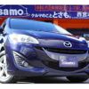 mazda premacy 2015 -MAZDA--Premacy DBA-CWFFW--CWFFW-128878---MAZDA--Premacy DBA-CWFFW--CWFFW-128878- image 1