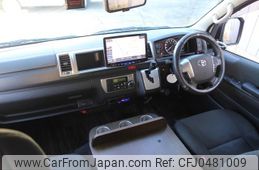 toyota hiace-van 2022 GOO_JP_700040407230241122001