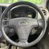 daihatsu mira-e-s 2014 CFJ1630982 image 10