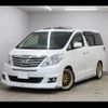 toyota alphard 2013 CFJ1731120 image 1