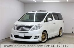 toyota alphard 2013 CFJ1731120