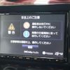 suzuki swift 2023 -SUZUKI--Swift 4BA-ZC33S--ZC33S-509541---SUZUKI--Swift 4BA-ZC33S--ZC33S-509541- image 3