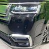 honda stepwagon 2023 CFJ1805325 image 14