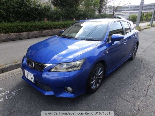 lexus ct 2011 CFJ1871831 image 1