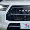 toyota hilux 2023 GOO_NET_EXCHANGE_0602361A20250613D009 image 28