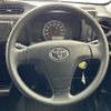 toyota probox-van 2023 -TOYOTA--Probox Van 5BE-NCP160V--NCP160-0182074---TOYOTA--Probox Van 5BE-NCP160V--NCP160-0182074- image 5