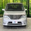 nissan serena 2015 -NISSAN--Serena DAA-HFC26--HFC26-275768---NISSAN--Serena DAA-HFC26--HFC26-275768- image 16