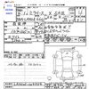 daihatsu mira-e-s 2022 CFJ1522415 image 3