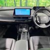 toyota prius 2023 -TOYOTA--Prius 6AA-MXWH60--MXWH60-4010632---TOYOTA--Prius 6AA-MXWH60--MXWH60-4010632- image 2