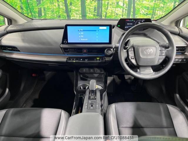 toyota prius 2023 -TOYOTA--Prius 6AA-MXWH60--MXWH60-4010632---TOYOTA--Prius 6AA-MXWH60--MXWH60-4010632- image 2