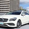 mercedes-benz cla-class 2017 -MERCEDES-BENZ--Benz CLA DBA-117942--WDD1179422N555488---MERCEDES-BENZ--Benz CLA DBA-117942--WDD1179422N555488- image 13